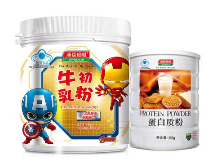 湯臣倍健牛初乳粉怎么樣？