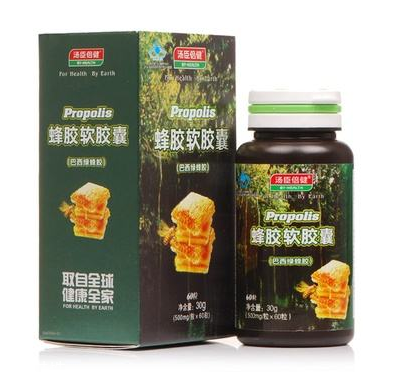 湯臣倍健蜂膠多少錢？湯臣倍健蜂膠價(jià)格