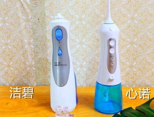 心諾xnuo沖牙器怎么樣？心諾沖牙器和潔碧沖牙器哪個好