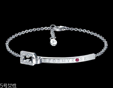 formyrose手鏈多少錢？formyrose手鏈正品價(jià)格
