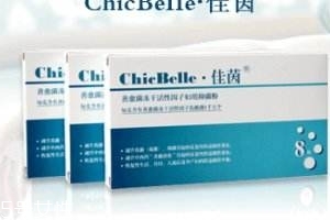 佳茵的功效和作用 佳茵治什么??？
