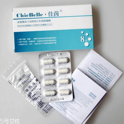 佳茵是什么藥品？佳茵是吃的嗎？
