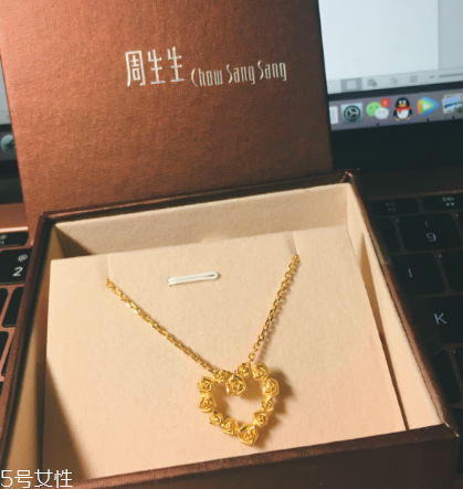 項鏈585是什么意思？項鏈上的585代表什么