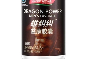 湯臣倍健雄赳赳多少錢(qián)？