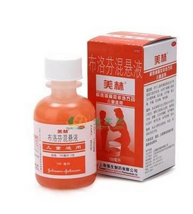 退燒藥有哪些？退燒效果好的藥
