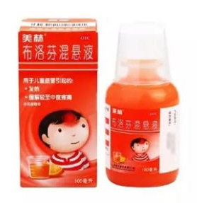 退燒藥多久見效？退燒藥的見效時(shí)間
