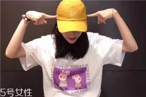 gucci小豬佩奇短袖是真的嗎？gucci小豬佩奇t恤真假