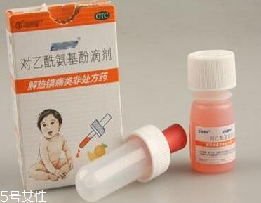 退燒藥是抗生素嗎？退燒藥屬于抗生素嗎？