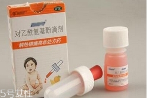 退燒藥是消炎藥嗎？退燒藥有消炎作用嗎？