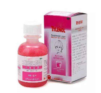 退燒藥是消炎藥嗎？退燒藥有消炎作用嗎？