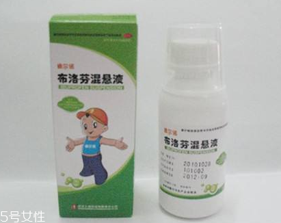 退燒藥是激素藥嗎？退燒藥含激素嗎？