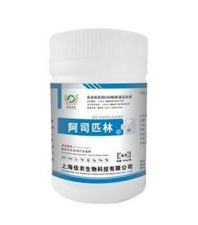 退燒藥飯前吃還是飯后吃？退燒藥最佳服用時間