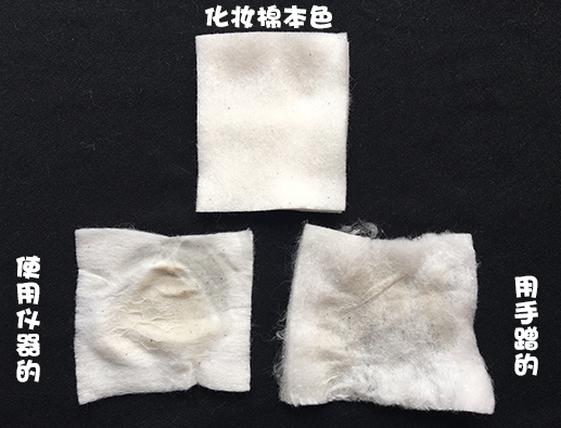 導出儀臟東西是真的嗎？導出儀騙局