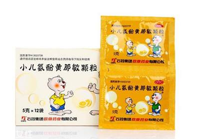 退燒藥會降低白細胞嗎？退燒藥對白細胞有傷害嗎？