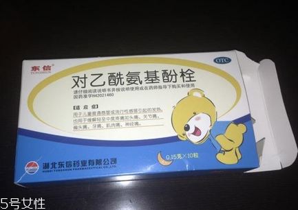 退燒藥會降低血小板嗎？