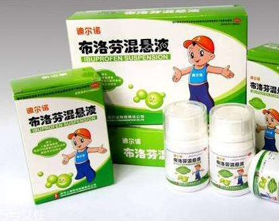 退燒藥會過期嗎？退燒藥有保質(zhì)期嗎？