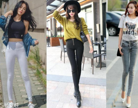 小個(gè)子女生穿什么褲子顯腿長？適合小個(gè)子的褲子款式