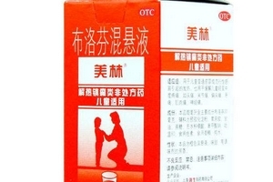 退燒藥會(huì)回奶嗎？回奶是退燒藥引起的嗎？