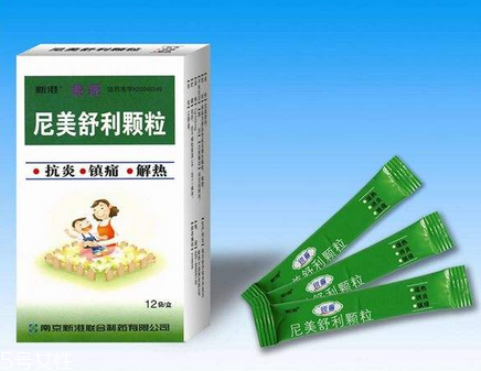 退燒藥會(huì)回奶嗎？回奶是退燒藥引起的嗎？