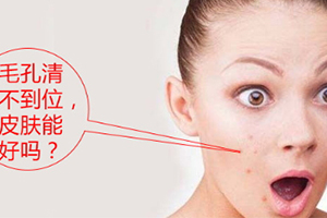 導(dǎo)出儀可以天天用嗎？導(dǎo)出儀多久用一次