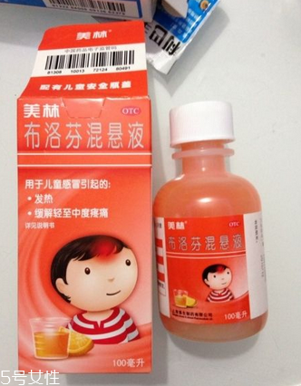 退燒藥能和頭孢一起吃嗎？