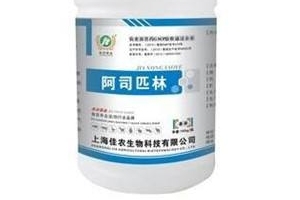 退燒藥能空腹吃嗎？空腹吃退燒藥好嗎？