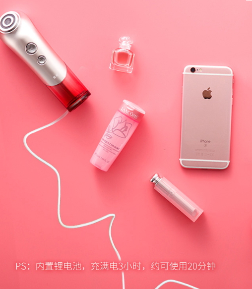 yaman雅萌射頻美容儀怎么用？雅萌Bloom射頻美容儀充電