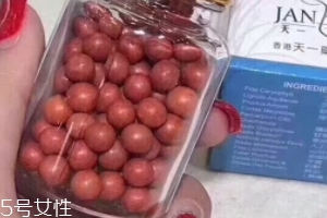 香港口臭丸價(jià)錢 香港口臭丸貴嗎？