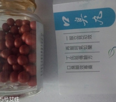香港口臭丸價(jià)錢 香港口臭丸貴嗎？