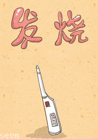 退燒藥為什么不能多吃？退燒藥喂多了怎么辦？