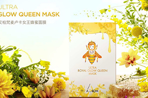 蠶絲面膜和純棉面膜哪個(gè)好？蠶絲面膜和純棉面膜區(qū)別
