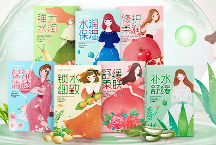 天絲面膜哪個(gè)牌子好？天絲面膜排行榜