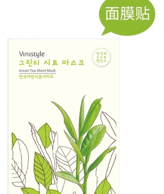 果纖面膜是什么材質？什么是果纖面膜