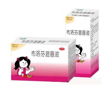 布洛芬混懸液能和頭孢一起吃嗎？