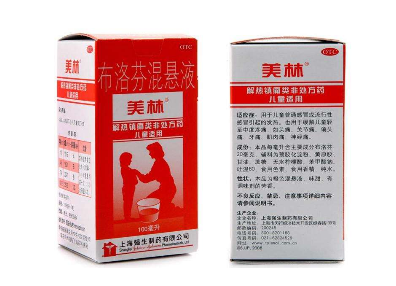 布洛芬混懸液能和消炎藥一起吃嗎？