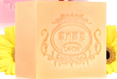 東方嬋妝是什么牌子？東方嬋妝這牌子怎么樣