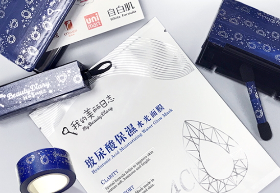 我的美麗日志面膜哪款好用？我的美麗日志面膜推薦