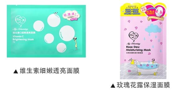 我的心機(jī)是什么牌子？我的心機(jī)哪里產(chǎn)的