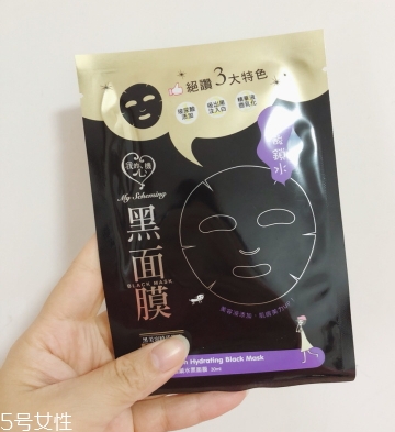 我的心機(jī)是什么牌子？我的心機(jī)哪里產(chǎn)的