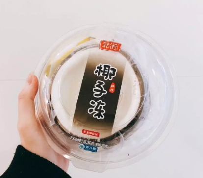 全家椰子凍多少錢一個(gè)？全家網(wǎng)紅椰子凍哪里買