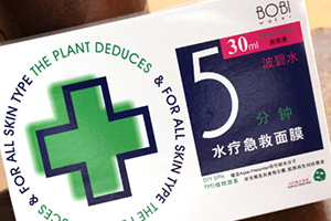 BOBI Water波碧水是什么牌子？波碧水是哪國(guó)的