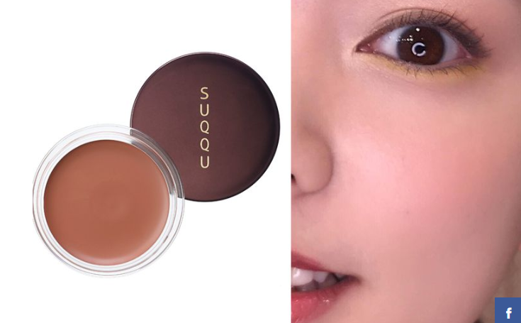suqqu2018夏季限定彩妝有什么？多少錢？