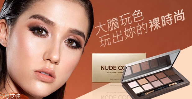beautymaker漂亮制造什么牌子？beautymaker化妝品怎么樣