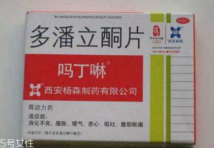 嗎丁啉是抗生素嗎？嗎丁啉屬于抗生素嗎？