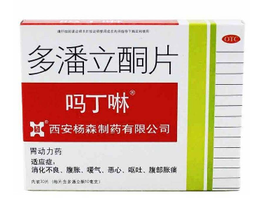 嗎丁啉是抗生素嗎？嗎丁啉屬于抗生素嗎？