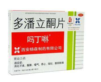 嗎丁啉能長期吃嗎？嗎丁啉長期吃有副作用嗎？