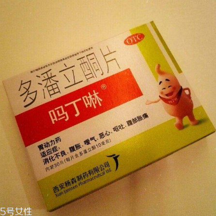 嗎丁啉能飯后吃嗎？嗎丁啉能空腹吃嗎？