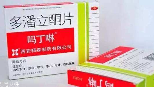 嗎丁啉有依賴性嗎？嗎丁啉吃了會(huì)依賴嗎？