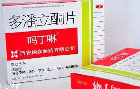 嗎丁啉會導(dǎo)致月經(jīng)推遲嗎？嗎丁啉會影響月經(jīng)嗎？