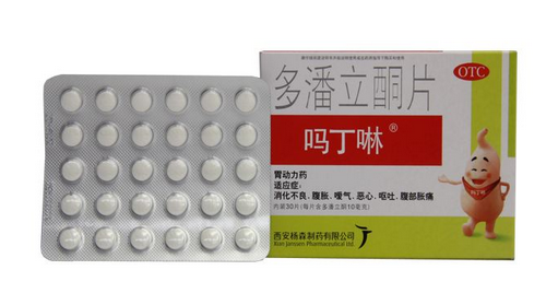 嗎丁啉會導(dǎo)致月經(jīng)推遲嗎？嗎丁啉會影響月經(jīng)嗎？